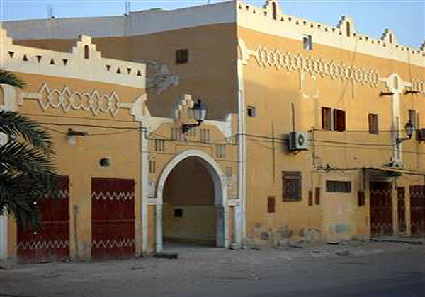 kasar