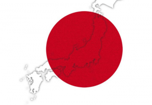 Training Program in Japan
