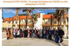 Partenariat ENSP-UKMO : Un groupe d&rsquo;&eacute;tudiants de l&rsquo;UKMO en visite p&eacute;dagogique &agrave; l&rsquo;ENSP