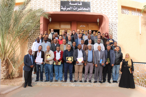 تكريم جميع المساهمين في انجاح مسابقة الدكتوراللسنة الجامعية 2019-2020