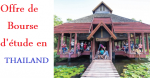 Offre de bourse d'&eacute;tude en Thailand