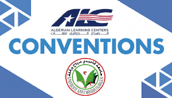 اتفاقية شراكة بين جامعة قاصدي مرباح ورقلة و مراكز التعلم الجزائرية