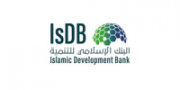 منح البنك الإسلامي للتنمية