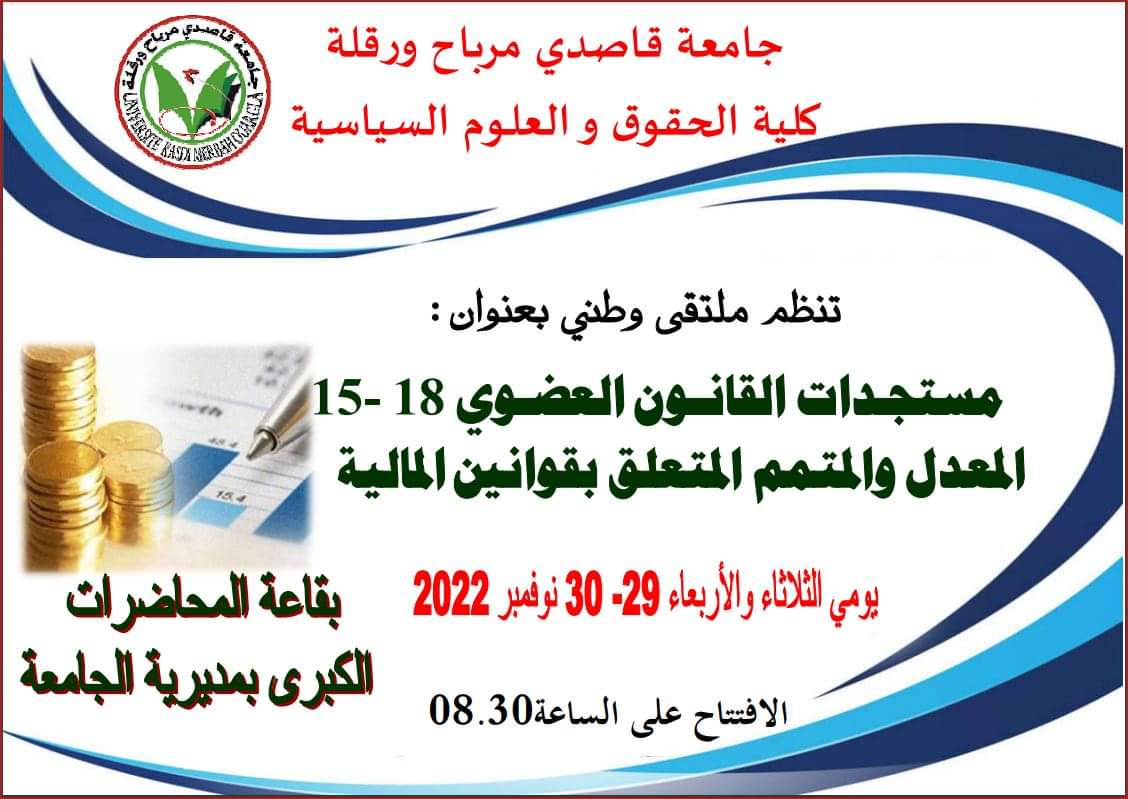 received 402704381981987